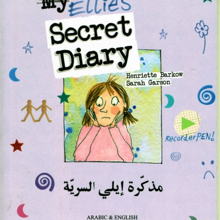 Ellie's Secret Diary Arabic & English