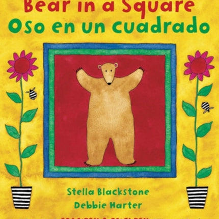 Bear in a Square Bilingual Spanish Barefoot