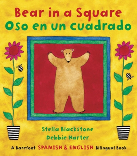 Bear in a Square Bilingual Spanish Barefoot