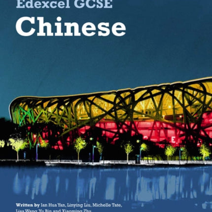 Edexcel GCSE Chinese Student Book