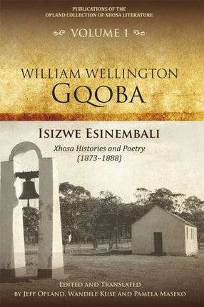 Isizwe esinembali