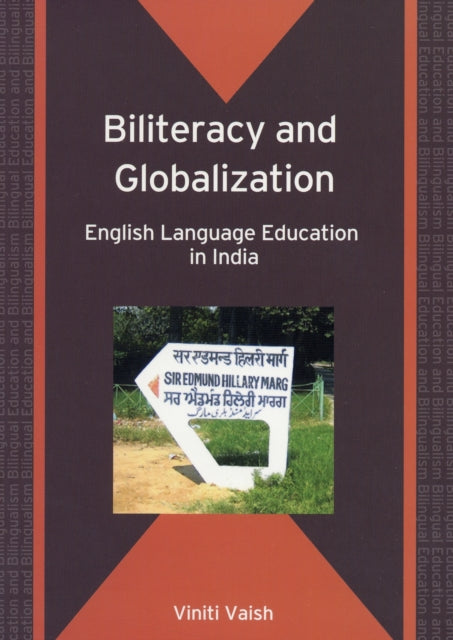 Biliteracy and Globalization: English Language