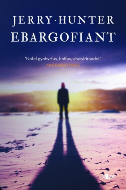 Ebargofiant