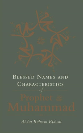 Blessed Names and Characteristics of Prophet Muhammad