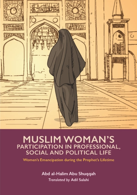 Muslim Woman's Participation in Mixed Social Life