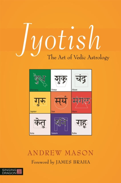 Jyotish: The Art of Vedic Astrology