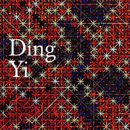 Ding Yi