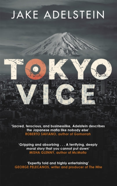 Tokyo Vice: now a HBO crime drama