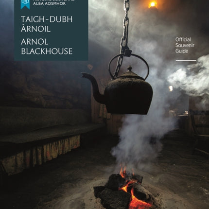 Arnol Blackhouse