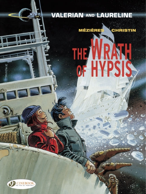 Valerian 12 - The Wrath of Hypsis