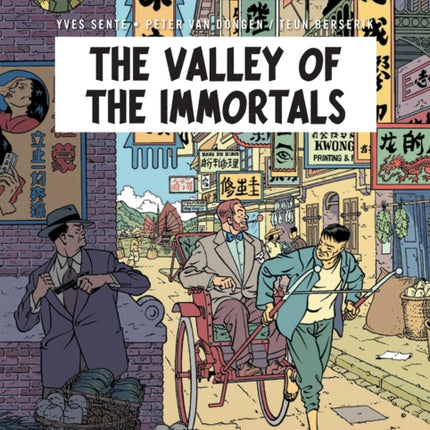 Blake & Mortimer Vol. 25: The Valley of The Immortals