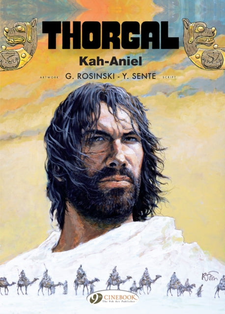 KahAniel