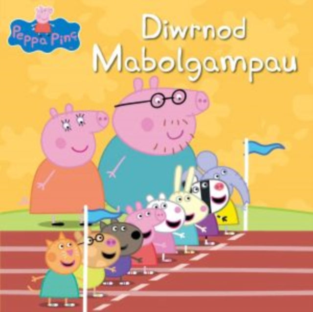 Peppa Pinc Diwrnod Mabolgampau