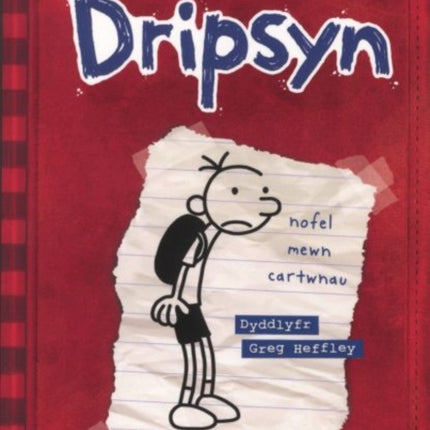 Dyddiadur Dripsyn