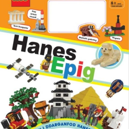 Cyfres Lego: Lego Hanes Epig