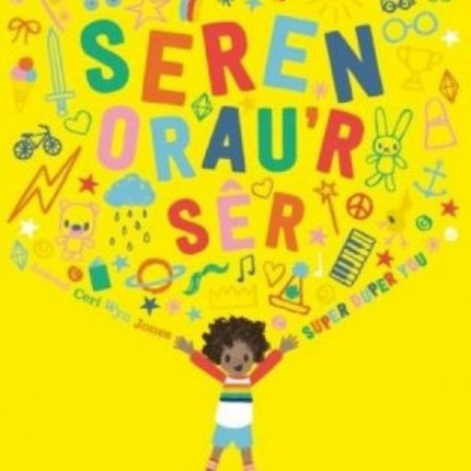 Seren Orau'r Sêr / Super Duper You