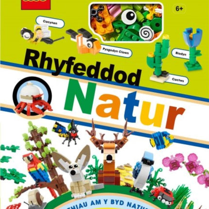 Cyfres Lego: Lego Rhyfeddod Natur