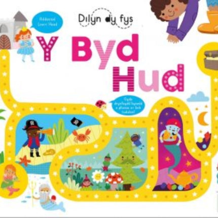 Cyfres Dilyn dy Fys: Byd Hud, Y