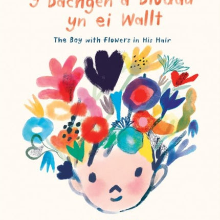 Bachgen â Blodau yn ei Wallt, Y / Boy with Flowers in his Hair, The