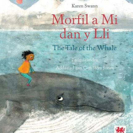 Morfil a Mi dan y Lli / Tale of the Whale, The