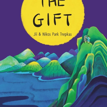 Gift
