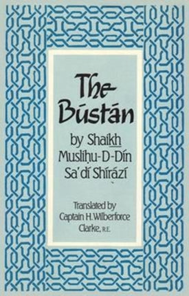 The Bustan