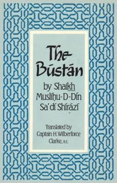 The Bustan