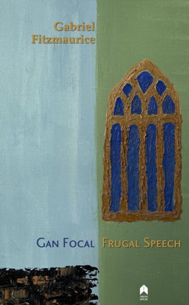 Gan Focal Frugal Speech