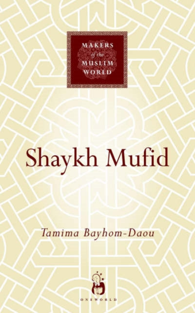 Shaykh Mufid