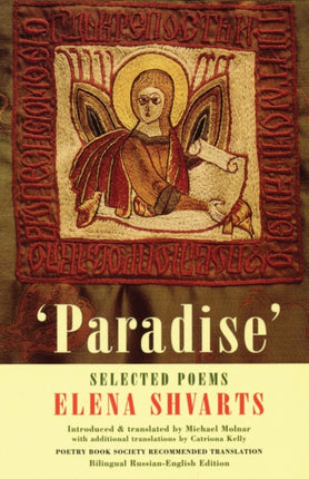 Paradise: Selected Poems