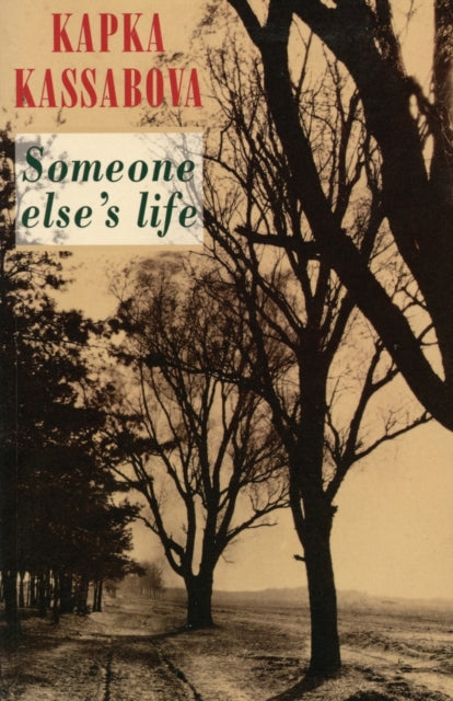 Someone Else's Life