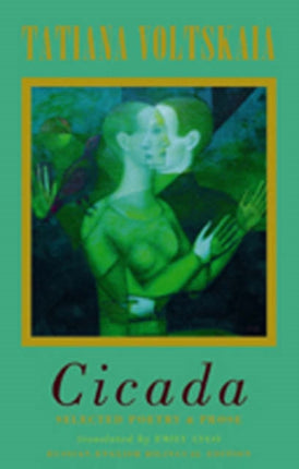 Cicada: Selected Poetry and Prose