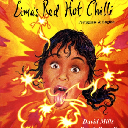 Lima's Red Hot Chilli in Urdu and English