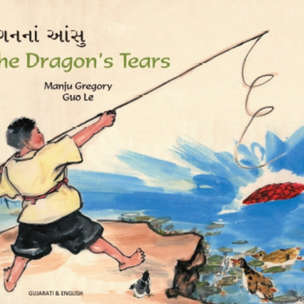 The Dragon's Tears