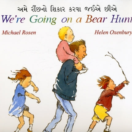 We're Going on a Bear Hunt in Gujarati and English