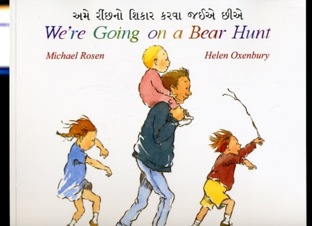 We're Going on a Bear Hunt in Gujarati and English