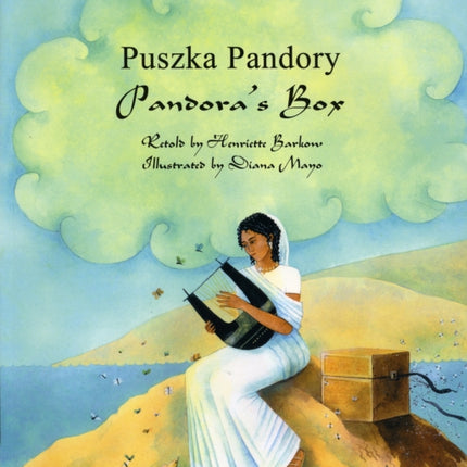 Pandora's Box