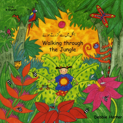 Walking Through the Jungle