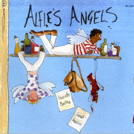 Alfie's Angels in Arabic and English