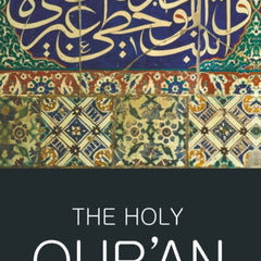 Collection image for: The Koran (Qur’an) Books