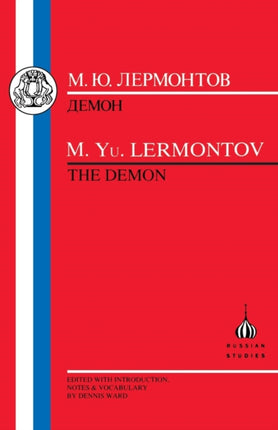 Demon