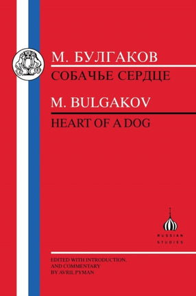 Heart of a Dog