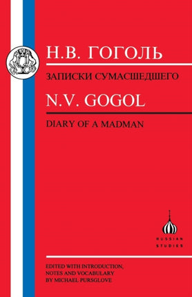 Diary of a Madman