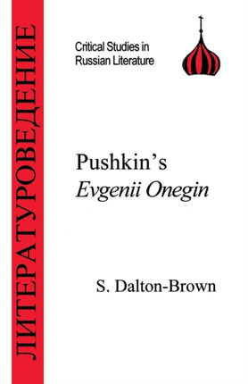 Pushkin's  Eugene Onegin