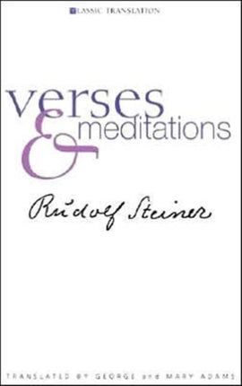 Verses and Meditations