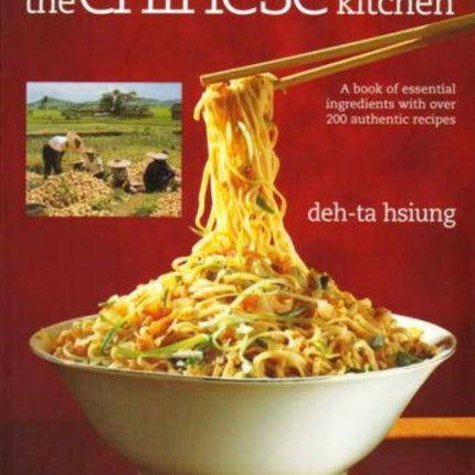CHINESE KITCHEN