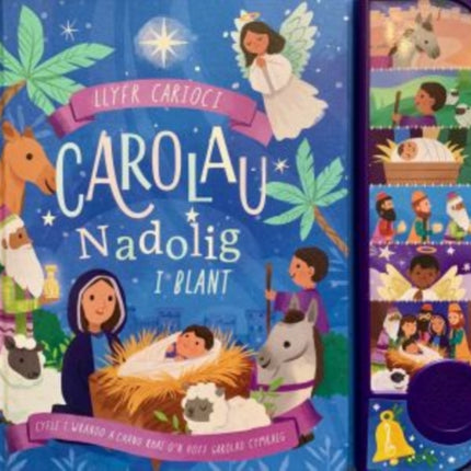 Llyfr Carioci  Carolau Nadolig i blant