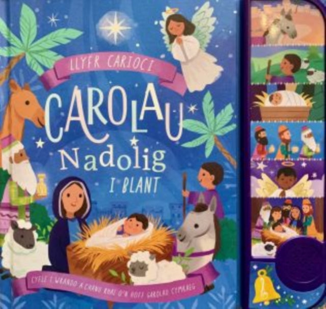 Llyfr Carioci  Carolau Nadolig i blant
