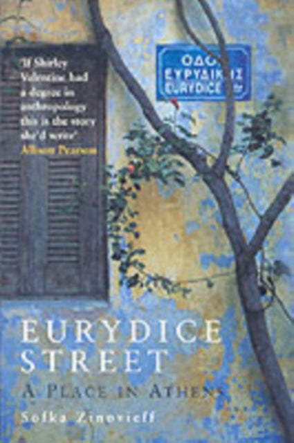 Eurydice Street: A Place In Athens