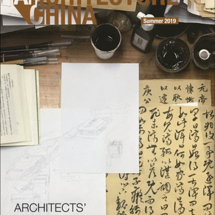 Architecture China: Architects' Studios